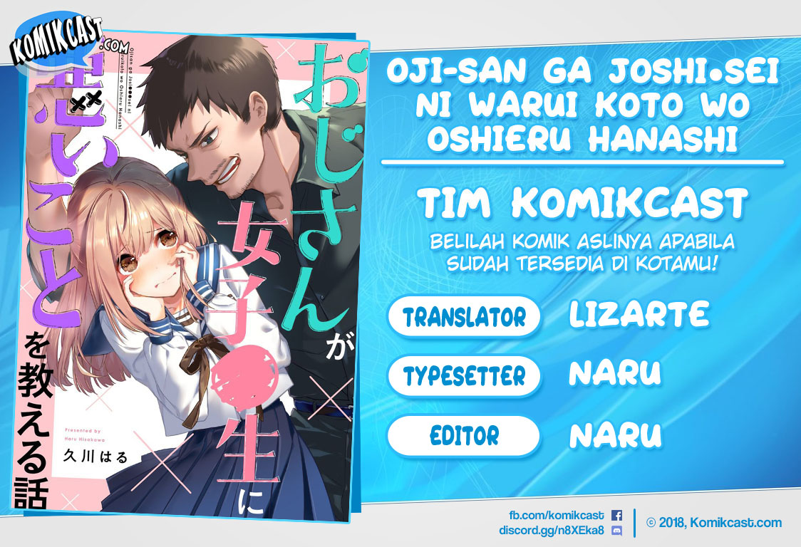 Oji-san ga Joshi●sei ni Warui Koto wo Oshieru hanashi (Serialization) chapter 14